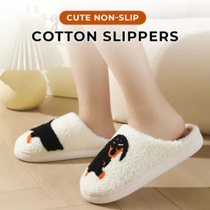 Cute non-slip cotton slippers