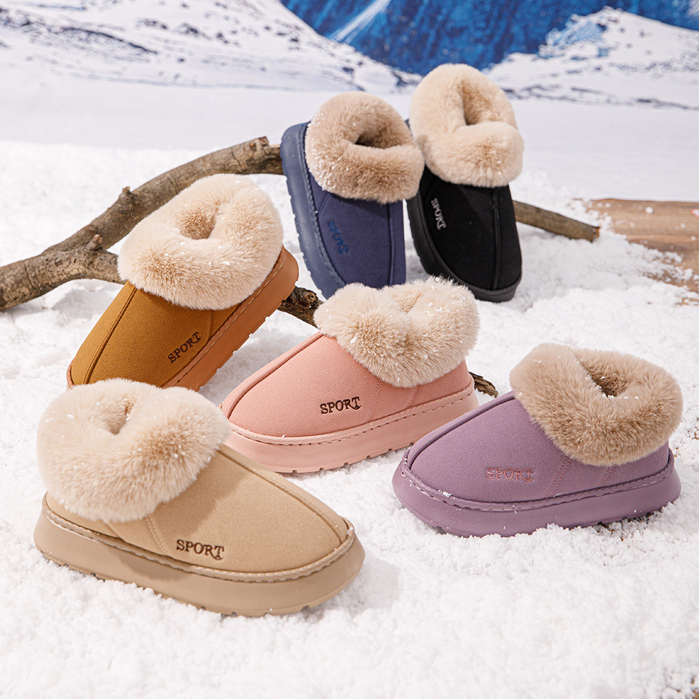 Last day 50% OFF-Cozy Plush-Lined Winter Shoes for Women-Buy 2 free shipping