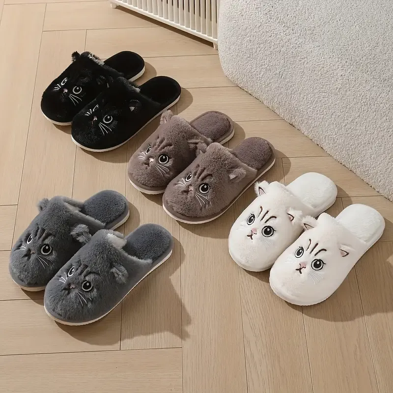 Women's Cute Cartoon Cat Plush Slippers