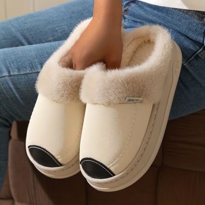 Women's Winter Non-Slip Warm Slippers