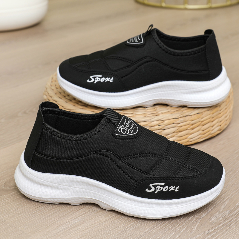 🔥Women's Lightweight Breathable Soft-Soled Sneakers