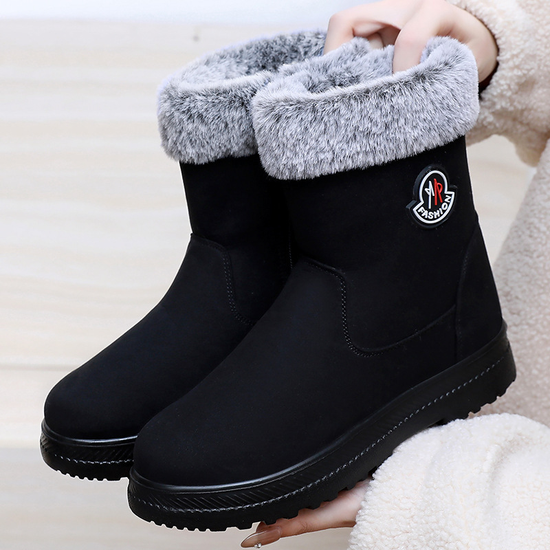 Women's waterproof and non-slip fleece cotton boots