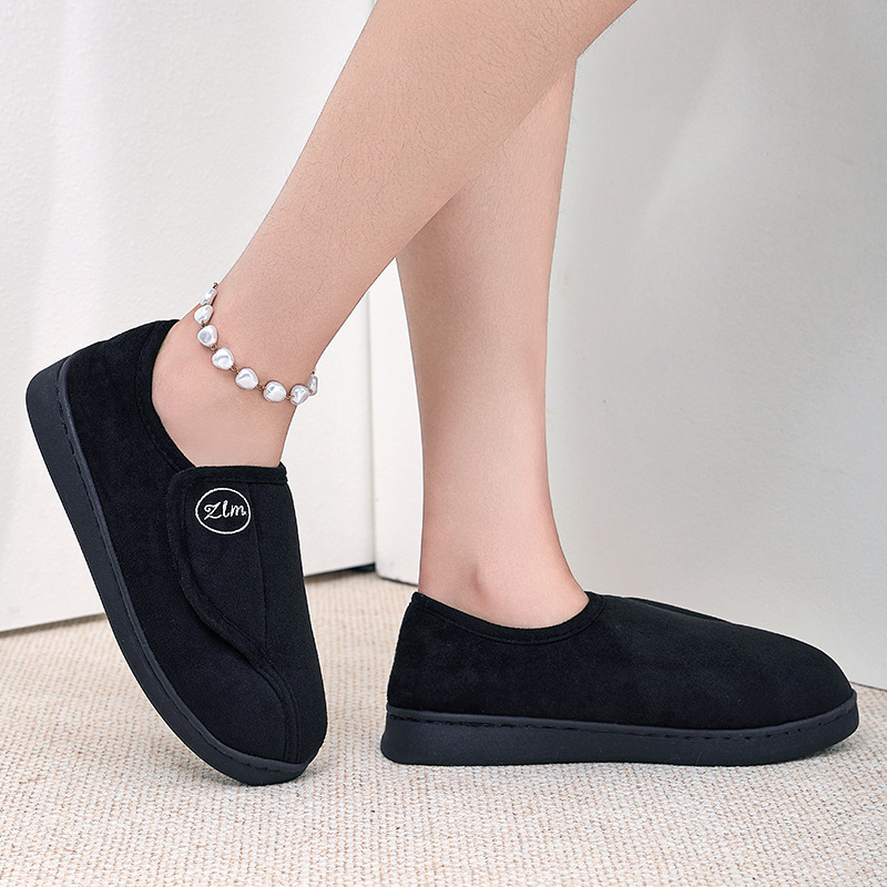 Women's Thick Warm Cotton Shoes