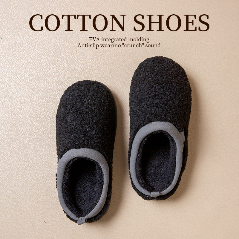 Warm and comfortable cotton slippers for autumn and winter
