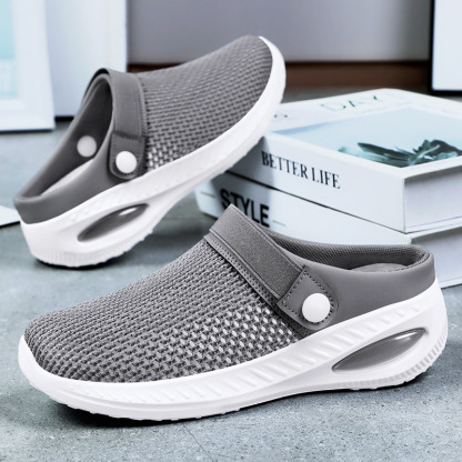 🔥HOT SALE🔥Women's New Summer Air Cushion Casual Slippers - Buy 2 Pairs Free Shipping