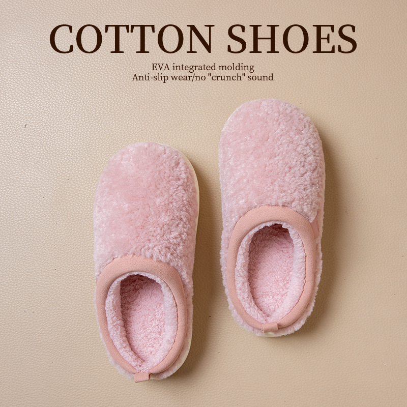 Warm and comfortable cotton slippers for autumn and winter