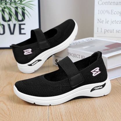 🔥Women's Casual Breathable Slip On Orthopaedic Walking Shoes🔥
