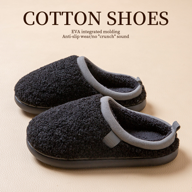 Warm and comfortable cotton slippers for autumn and winter