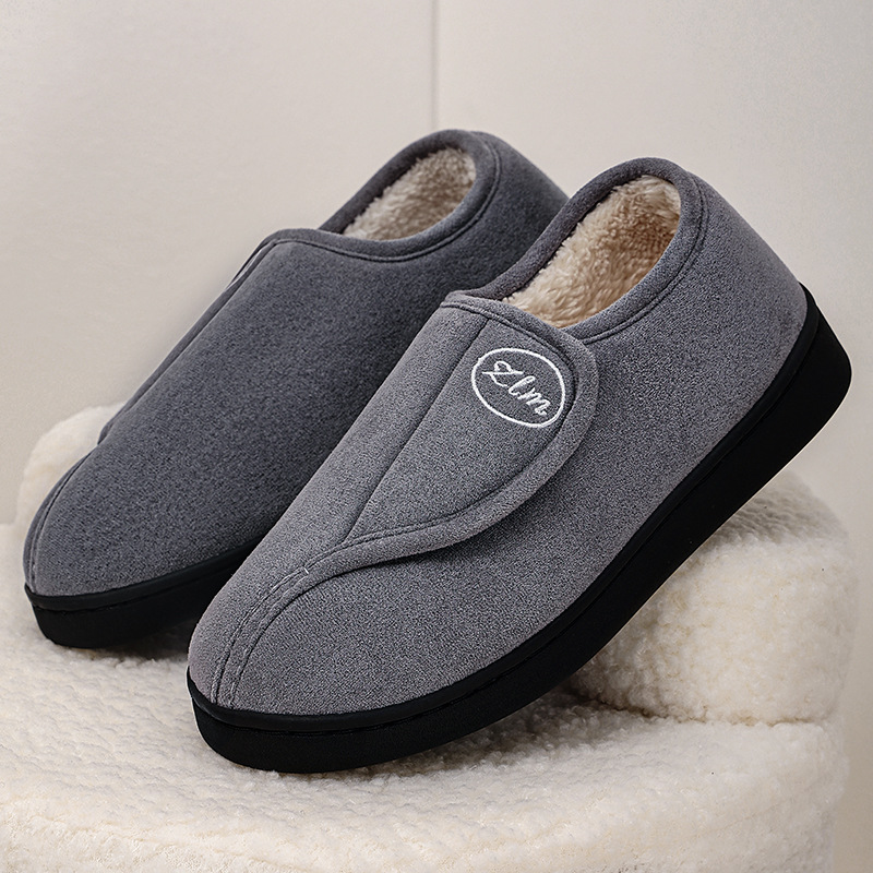 Women's Thick Warm Cotton Shoes