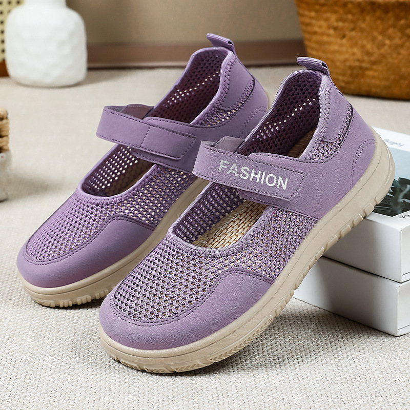 🔥Women's Casual Breathable Slip On Orthopaedic Walking Shoes