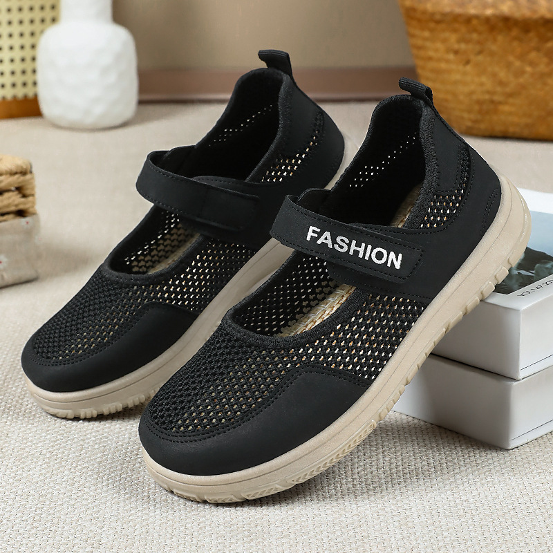 🔥Women's Casual Breathable Slip On Orthopaedic Walking Shoes
