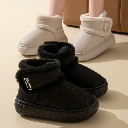 Women's waterproof thick-soled velvet warm cotton shoes