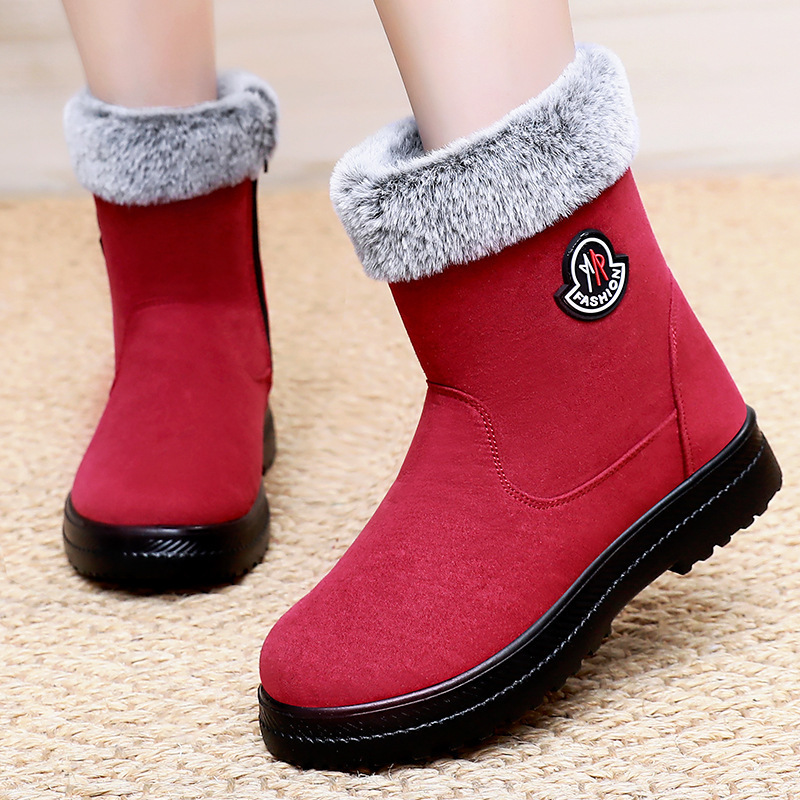 Women's waterproof and non-slip fleece cotton boots
