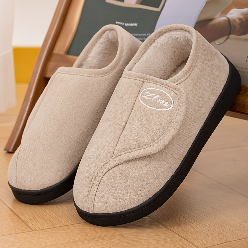 Women's Thick Warm Cotton Shoes