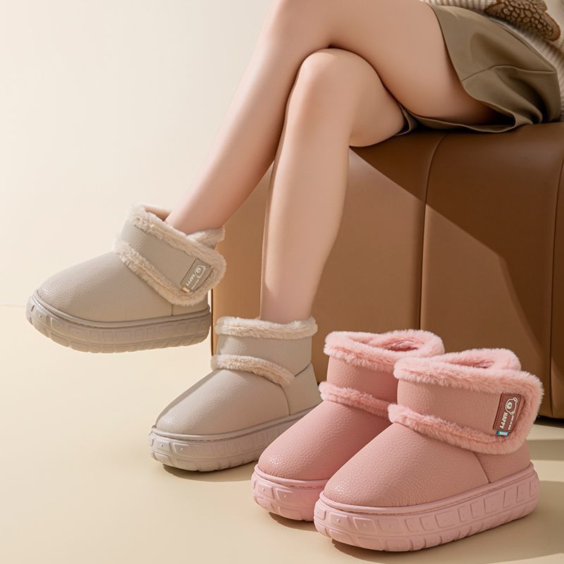 Women's waterproof thick-soled velvet warm cotton shoes