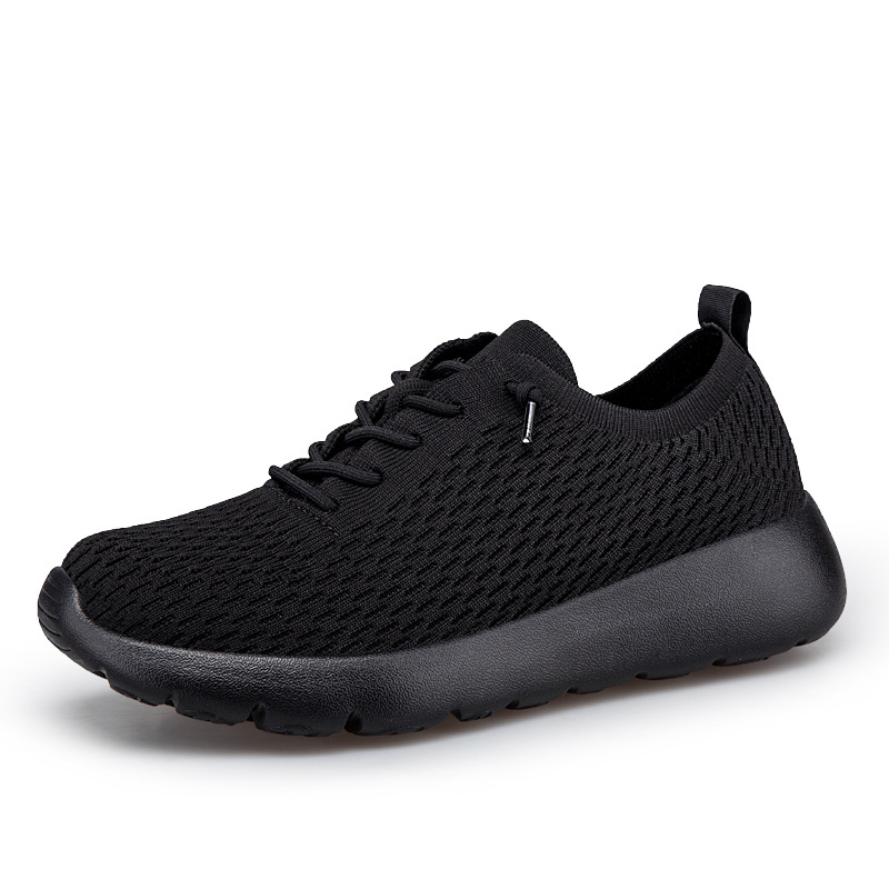 🔥🔥Women's casual breathable non-slip sneakers