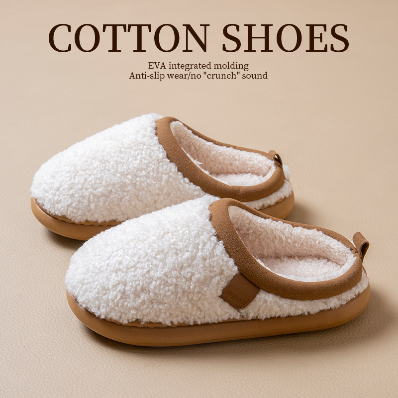 Warm and comfortable cotton slippers for autumn and winter
