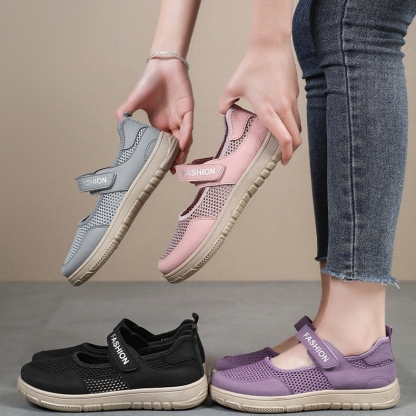 🔥Women's Casual Breathable Slip On Orthopaedic Walking Shoes