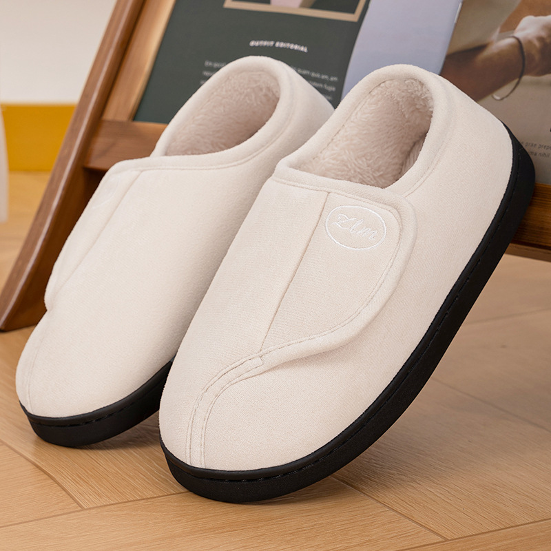 Women's Thick Warm Cotton Shoes