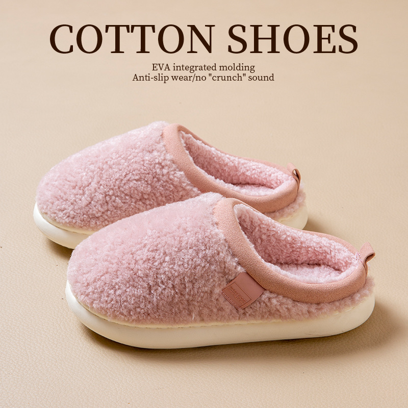 Warm and comfortable cotton slippers for autumn and winter