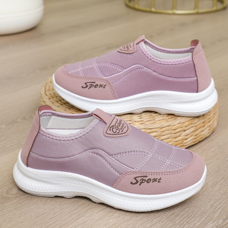 🔥Women's Lightweight Breathable Soft-Soled Sneakers