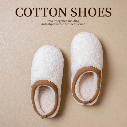 Warm and comfortable cotton slippers for autumn and winter