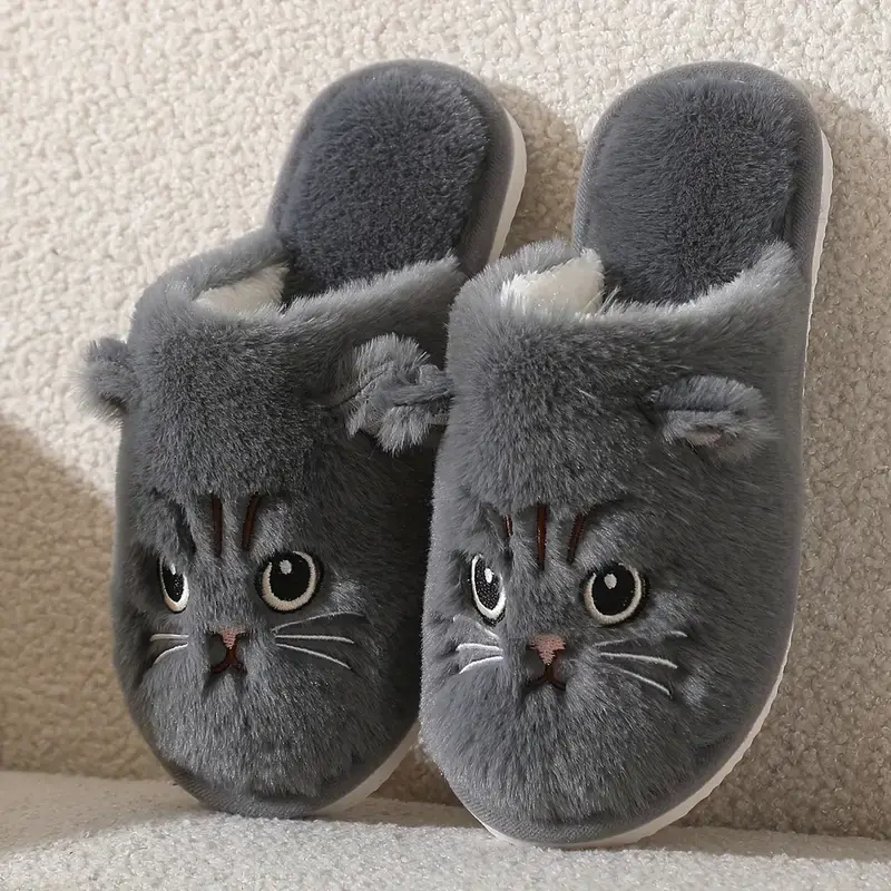 Women's Cute Cartoon Cat Plush Slippers