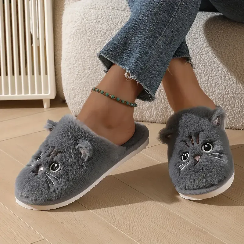 Women's Cute Cartoon Cat Plush Slippers