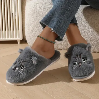 Women's Cute Cartoon Cat Plush Slippers