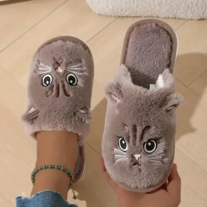 Women's Cute Cartoon Cat Plush Slippers
