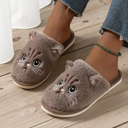 Women's Cute Cartoon Cat Plush Slippers