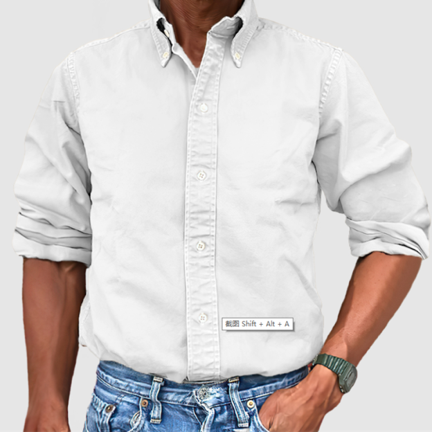 🥼2024 New Business Wear for all Seasons All-Match Men's Shirts