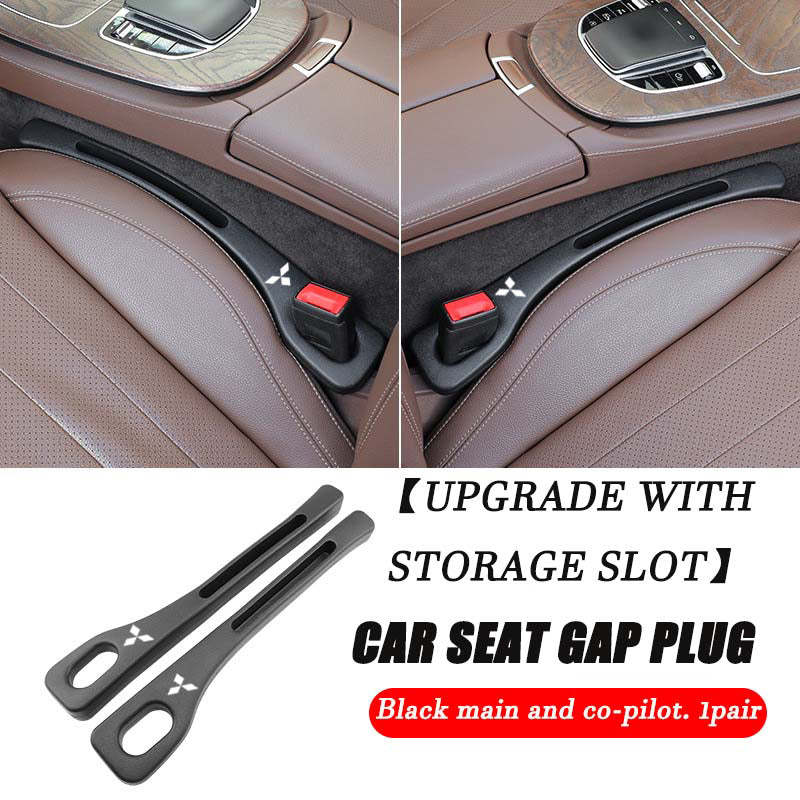 🚗Car Seat Gap Plug(2PCS)—No More Lost Items All Within Reach-PLAWLTD