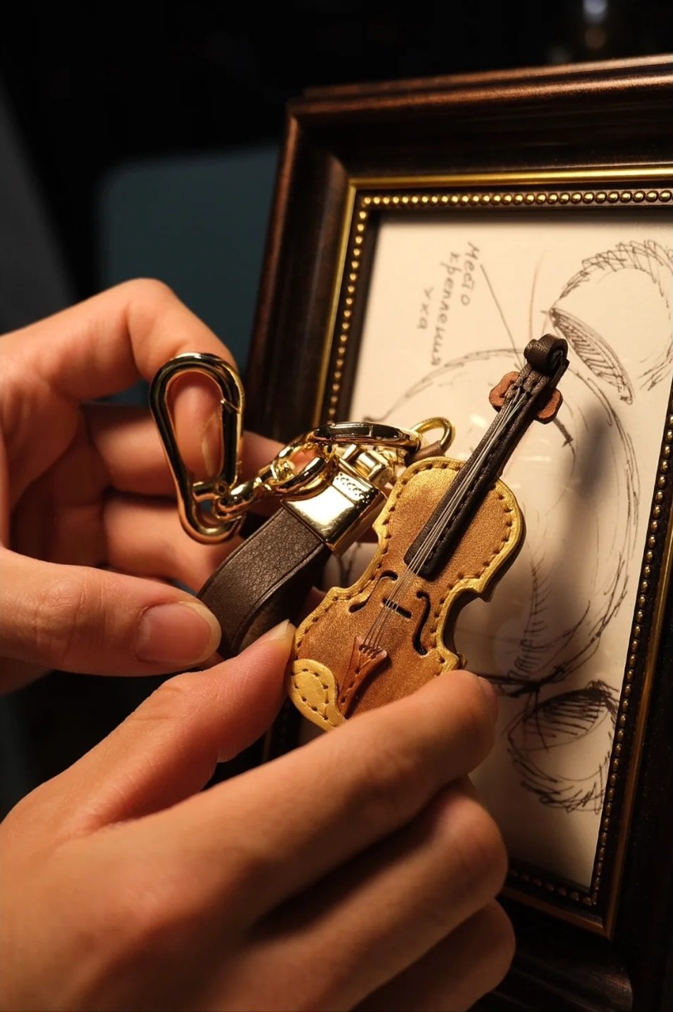 Crafted Leather Violin & Cello Keychain