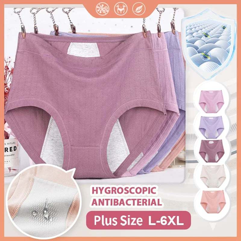 🔥HIGH WAISTS PLUS SIZE COTTON ANTIBACTERIAL  LEAK-PROOF PHYSIOLOGICAL UNDERWEAR