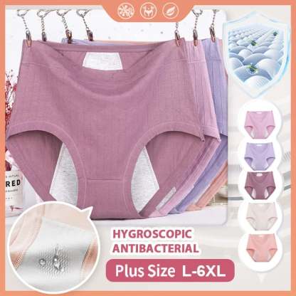 🔥HIGH WAISTS PLUS SIZE COTTON ANTIBACTERIAL  LEAK-PROOF PHYSIOLOGICAL UNDERWEAR