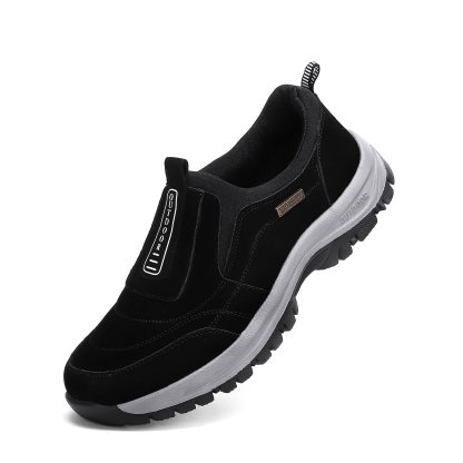 MEN'S EXTENDED WIDTH FOOT COMFORTABLE SNEAKERS WITH ARCH SUPPORT AND SHOCK ABSORPTION