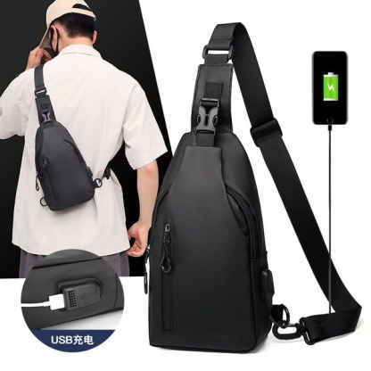 🔥 Promotion 49% OFF – Waterproof Shoulder Bag🔥