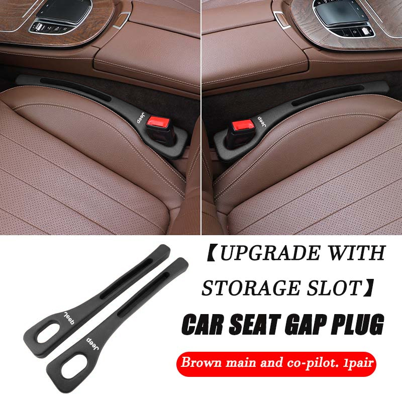 🚗Car Seat Gap Plug(2PCS)—No More Lost Items All Within Reach-PLAWLTD