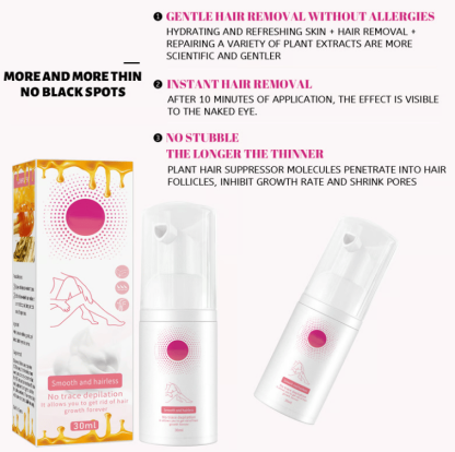 ✨Smooth as Honey: Mousse Hair Removal Spray-PLAWLTD