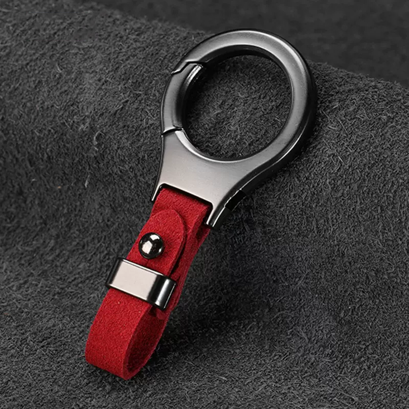 ✨Suede simple car logo keychain