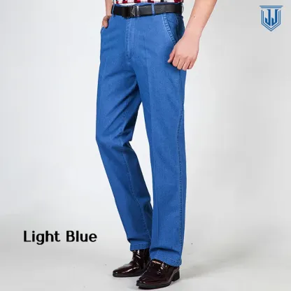 🔥Last Day 50% OFF🔥Men's High Waist Straight Fit Stretch Jeans.