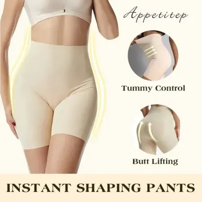 🔥LAST DAY 65% OFF🔥High Waist Tummy Control Hip Lift Pants - 🔥Buy 2 free shipping & 10% off🔥-PLAWLTD