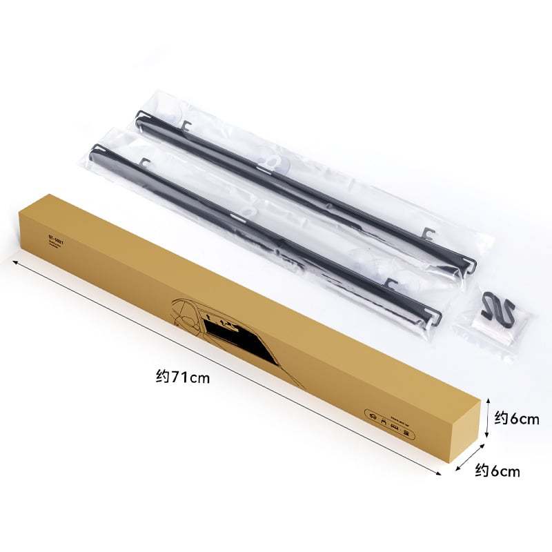 🌞2025 NEW🔥 Automatic retractable car sunshade