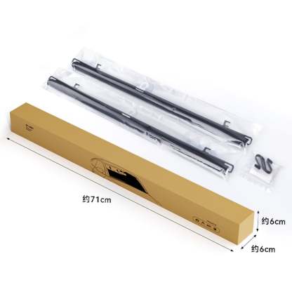 🌞2025 NEW🔥 Automatic retractable car sunshade