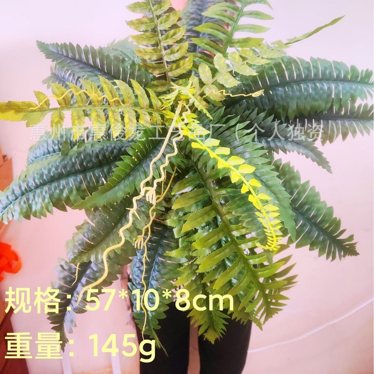 Last Day 75% OFF--UV Resistant Lifelike Artificial Boston Fern