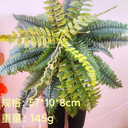 Last Day 75% OFF--UV Resistant Lifelike Artificial Boston Fern
