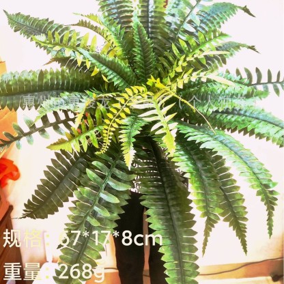 Last Day 75% OFF--UV Resistant Lifelike Artificial Boston Fern