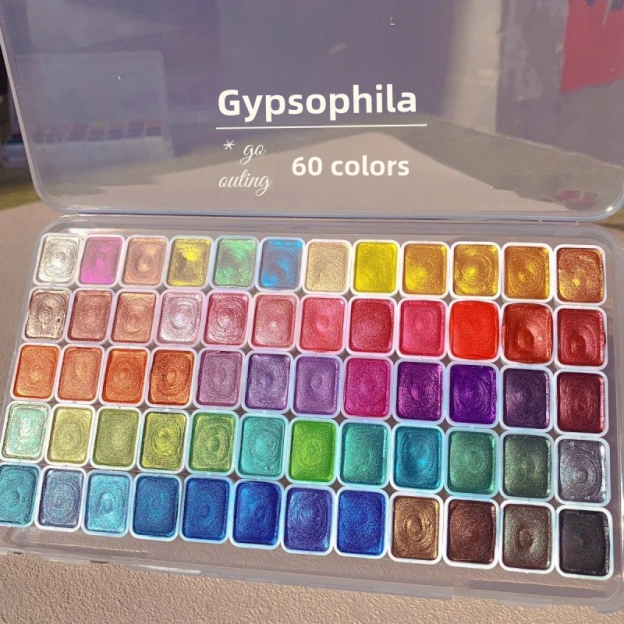 🎄Last Day Special 49% OFF- Shifting Watercolor Painting Set