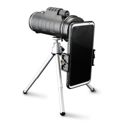 MILITARY-GRADE MAGNIFICATION WITH STARSCOPE MONOCULAR-PLAWLTD